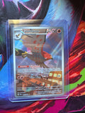 Talonflame - 091/088 - ME03: Perfect Order (POR)