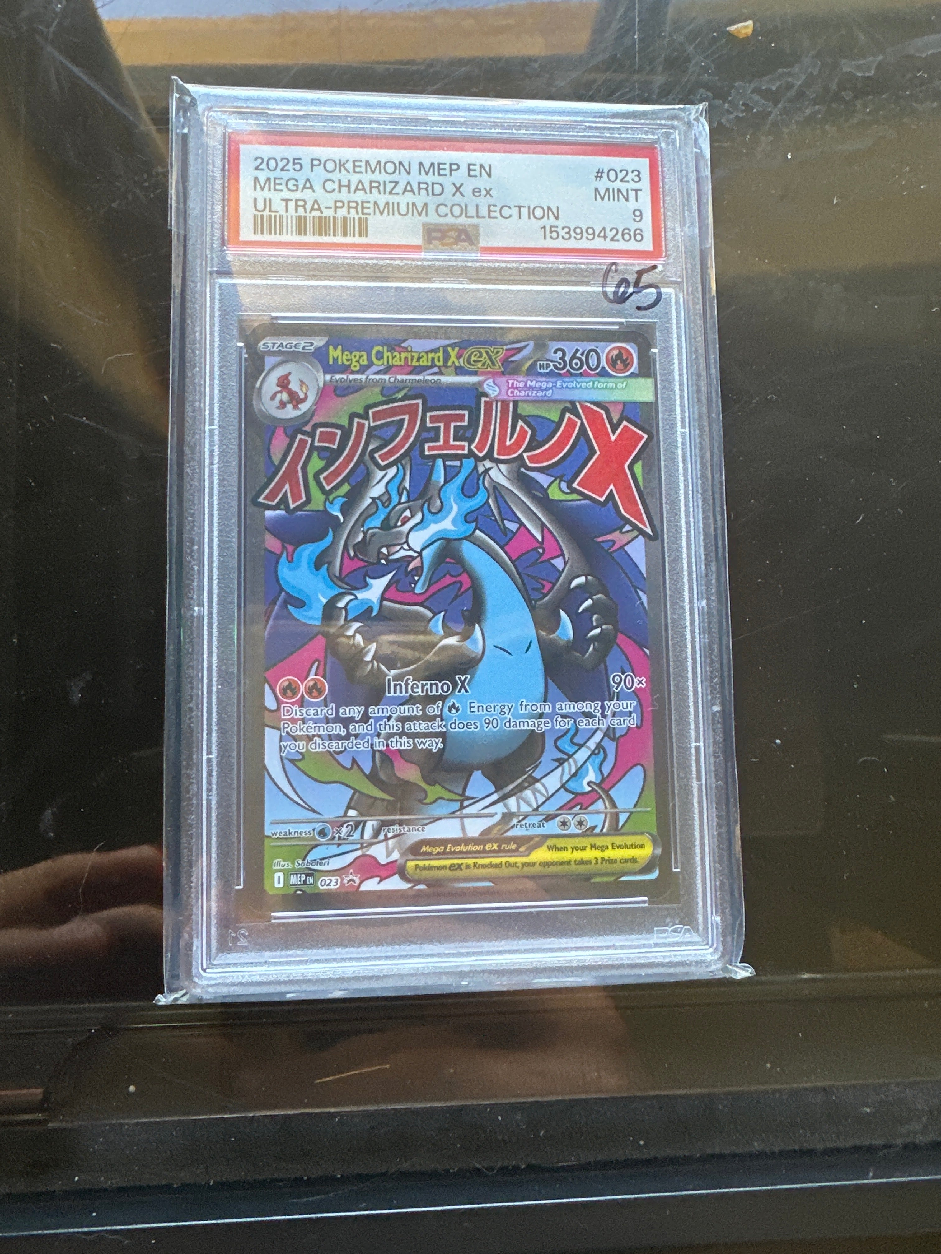 Mega Charizard X ex - 023 - ME: Mega Evolution Promo (MEP) PSA 9