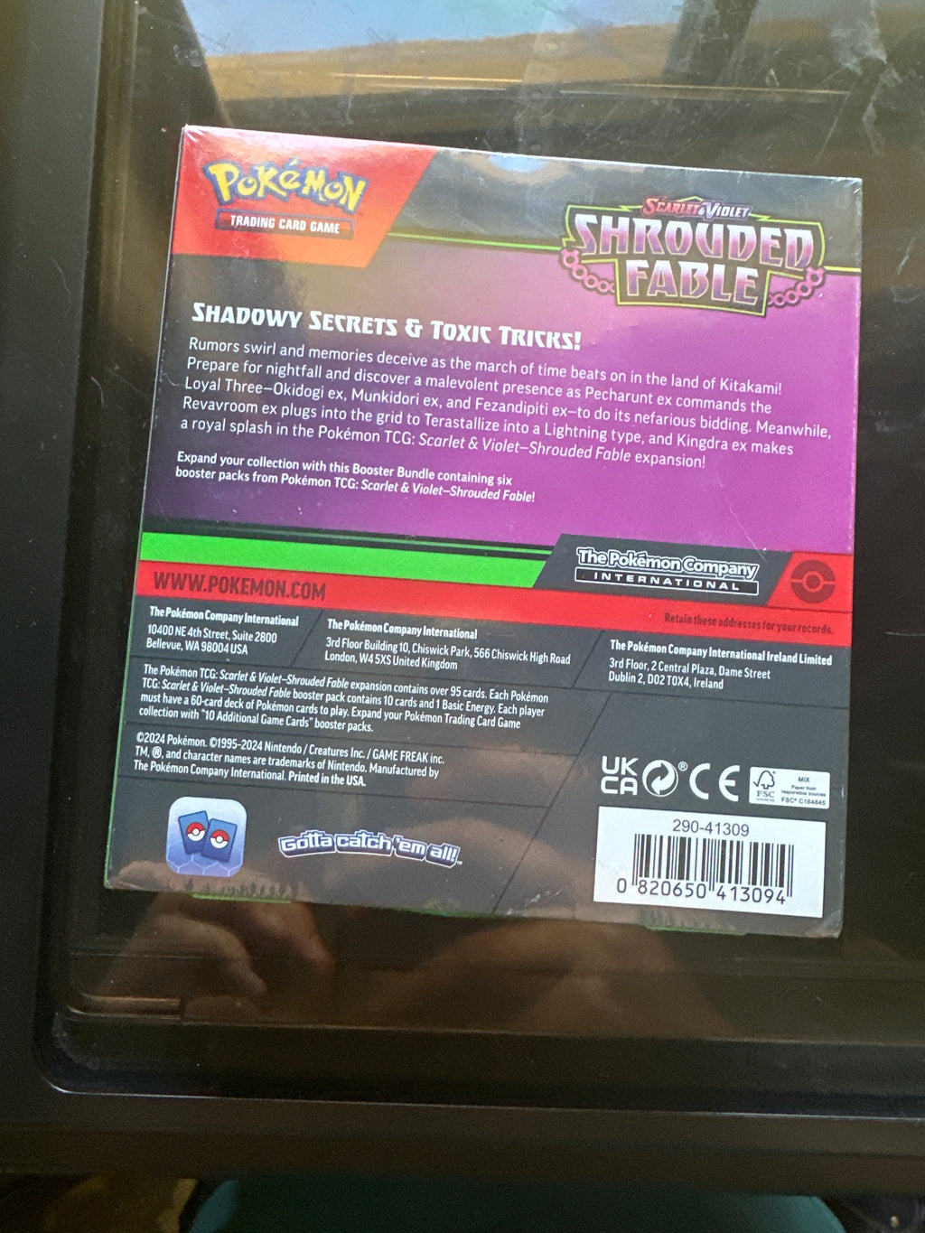 Shrouded Fable Booster Bundle (New, Factory Sealed, Unopened)