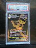 Pokémon TCG Mew VMAX TG30/TG30 Lost Origin Trainer Gallery PSA 10