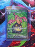 Gourgeist ex - 102/086 - ME04: Chaos Rising (CRI)