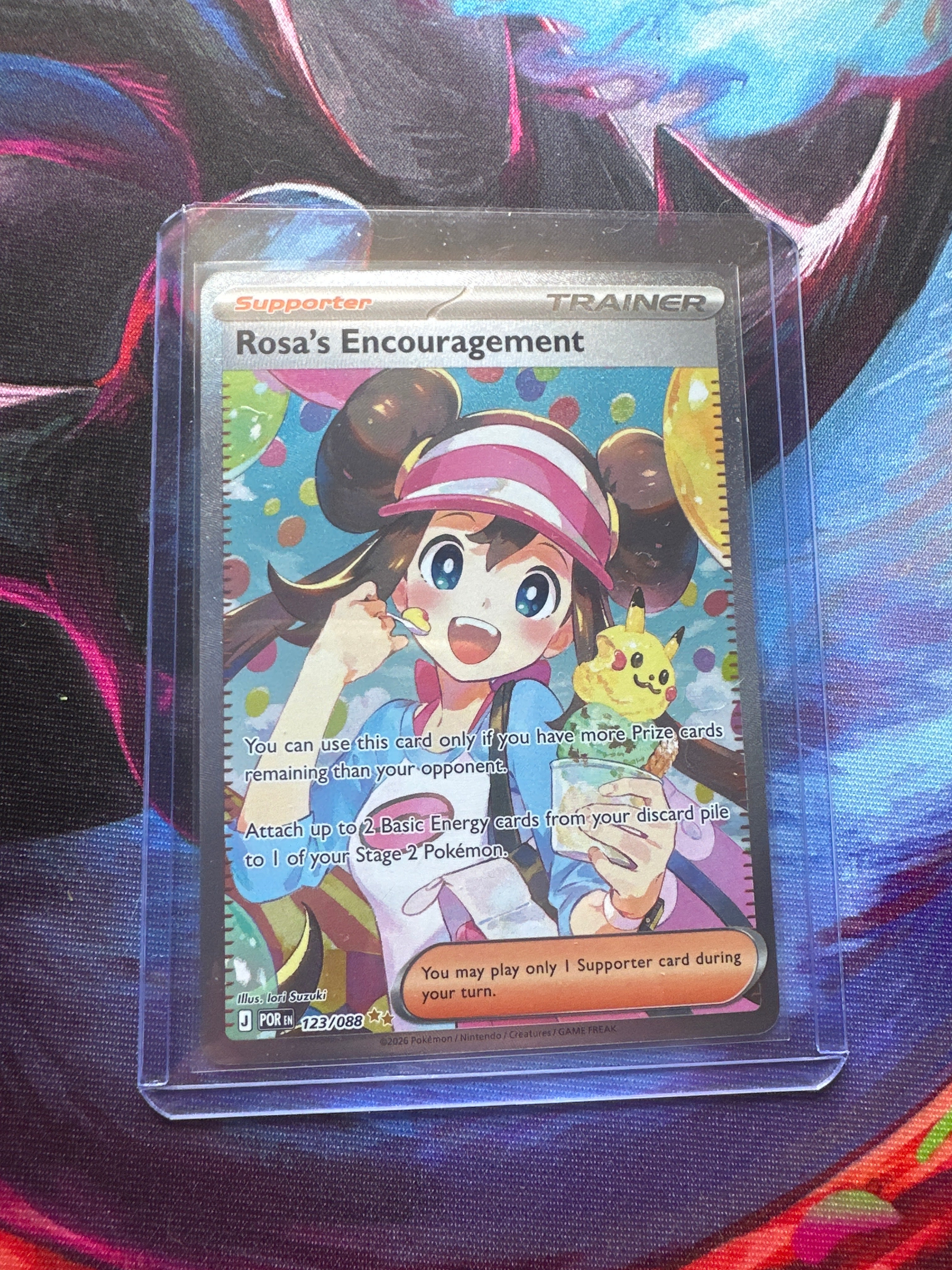 Rosa's Encouragement - 123/088 - ME03: Perfect Order (POR)