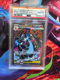 2025 Pokemon MEP EN 023. Mega Charizard x ex UPC Promo PSA 10