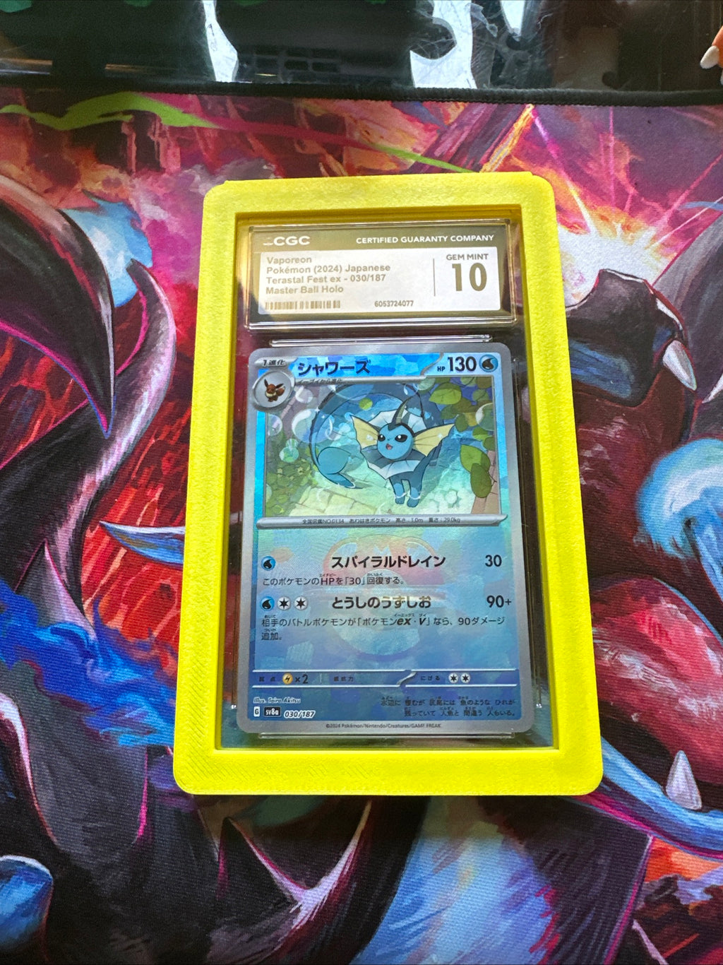 CGC Gem 10 Vaporeon (Mirror Foil) 030/187 Sv8a: Terastal Fest Ex Holo (Japanese)
